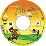 DVD Book