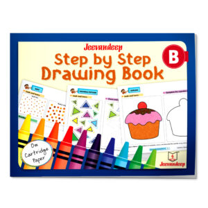 Step By Step Drawing Book - B